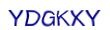 simple_captcha.jpg